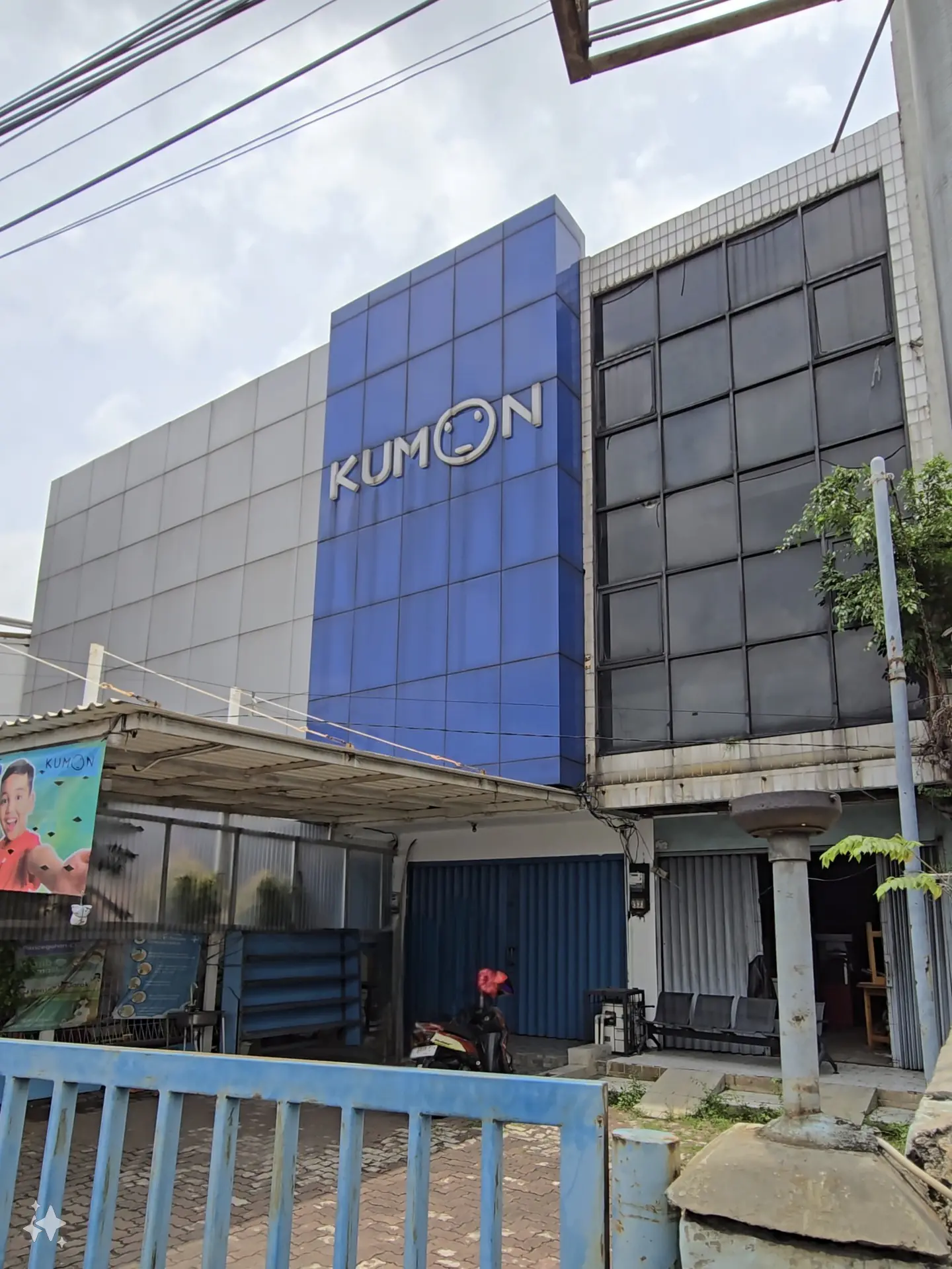 DIJUAL RUKO DI JALAN OTISTA RAYA TANGERANG