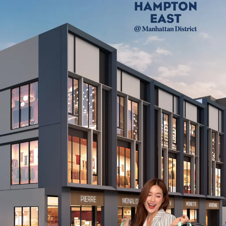 Denah Ruko Hampton East Regular