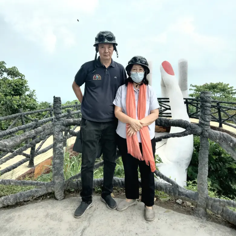 Nanang Harijanto SATULISTING.com