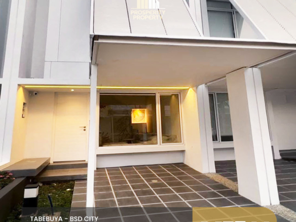 Jual Rumah di Cluster Inspirahaus